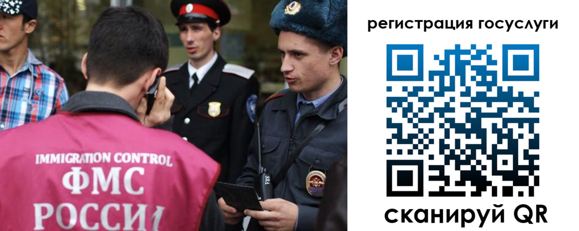 найти адрес прописки в Грязях